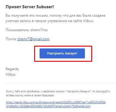 Пользователи5