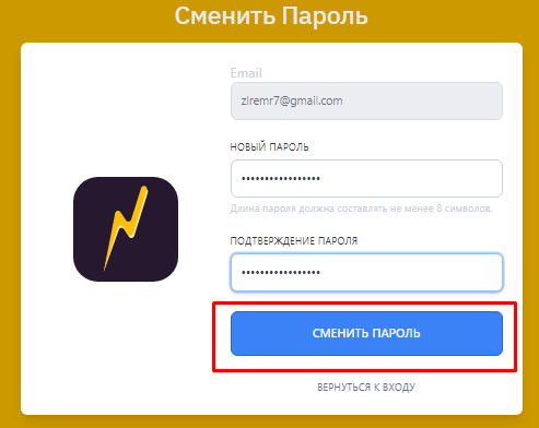 Пользователи6