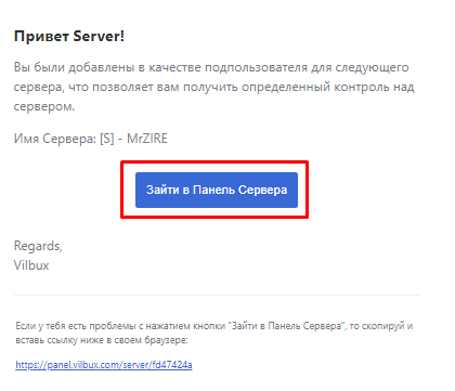 Пользователи9